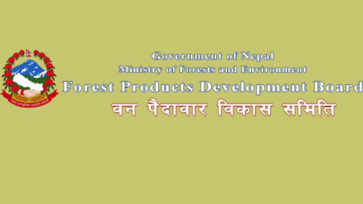 वन पैदावार समितिका कर्मचारी सात महिनादेखि तलबविहीन